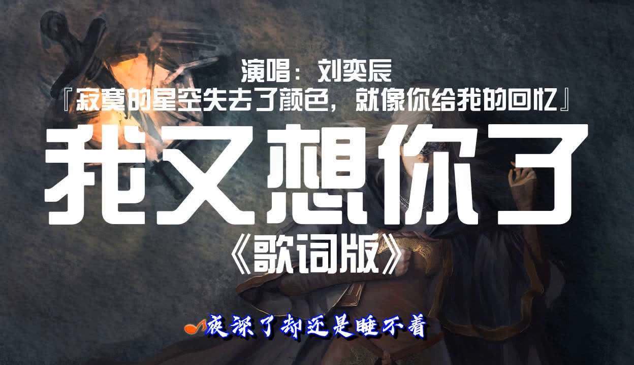 星空无限mv国产剧入选精彩天美麻花视频大全，探索与分享的视觉盛宴-第2张图片