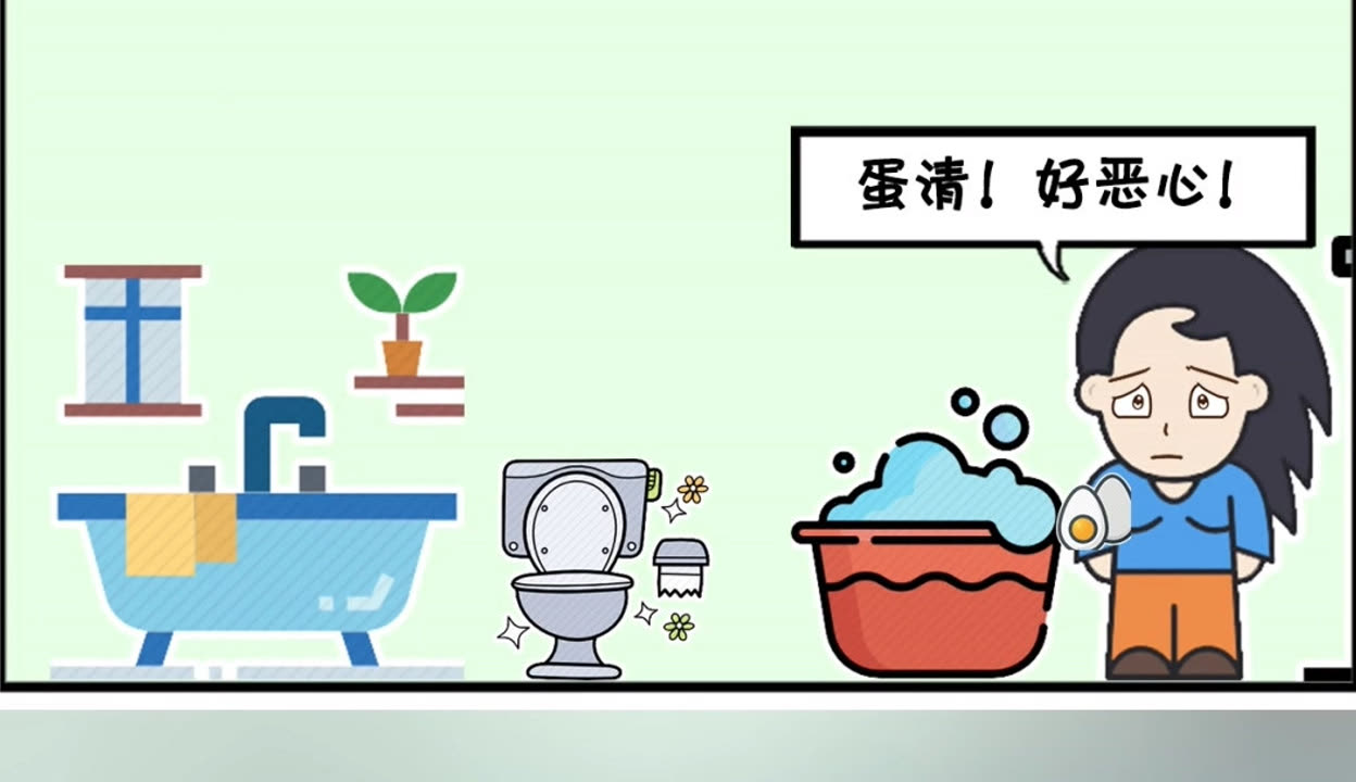 差差差很疼的视频30分钟（免费）——请勿轻易尝试-第2张图片