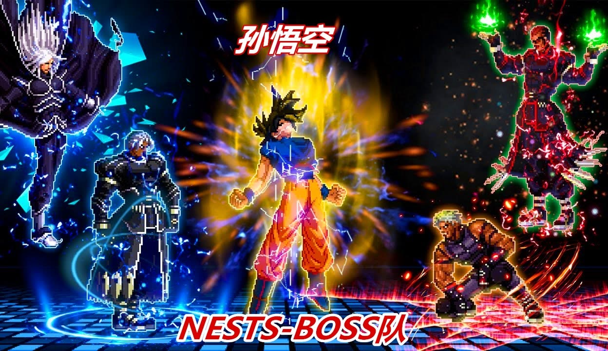 boss2Boss2，职场中的挑战与机遇