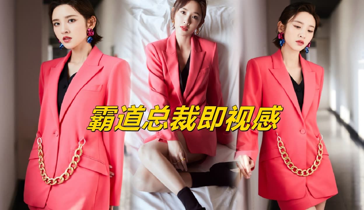 粉色视频app下载安装无限看-苏州晶体粉色视频app下载安装指南，无限观看苏州晶体视频的体验