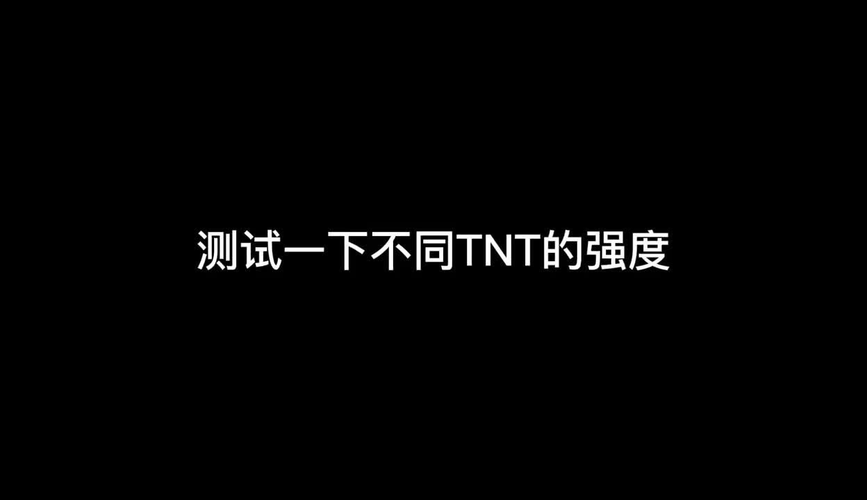 我和世界不一样,那就让我不一样歌词我的世界不一样