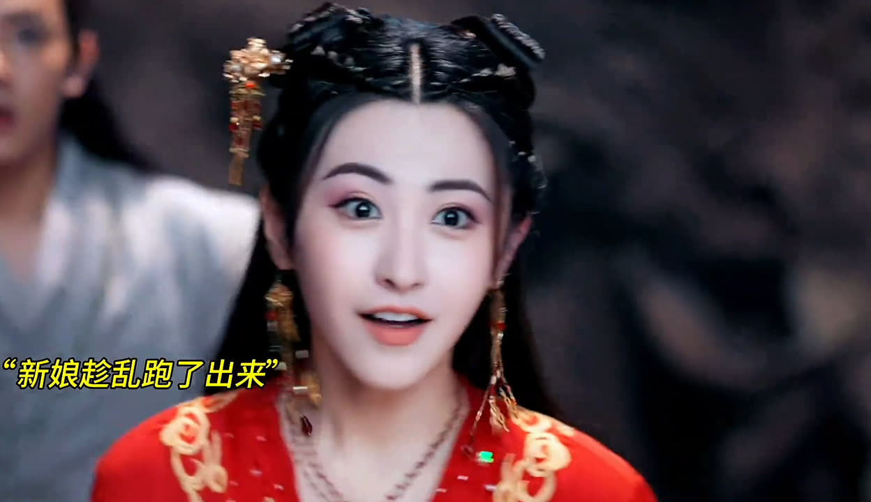 新婚熄与翁公李钰雯_第1集新婚之夜与翁公李钰雯的温馨故事-第1张图片