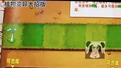 解脱mm内衣小游戏攻略视频解脱MM内衣小游戏全攻略