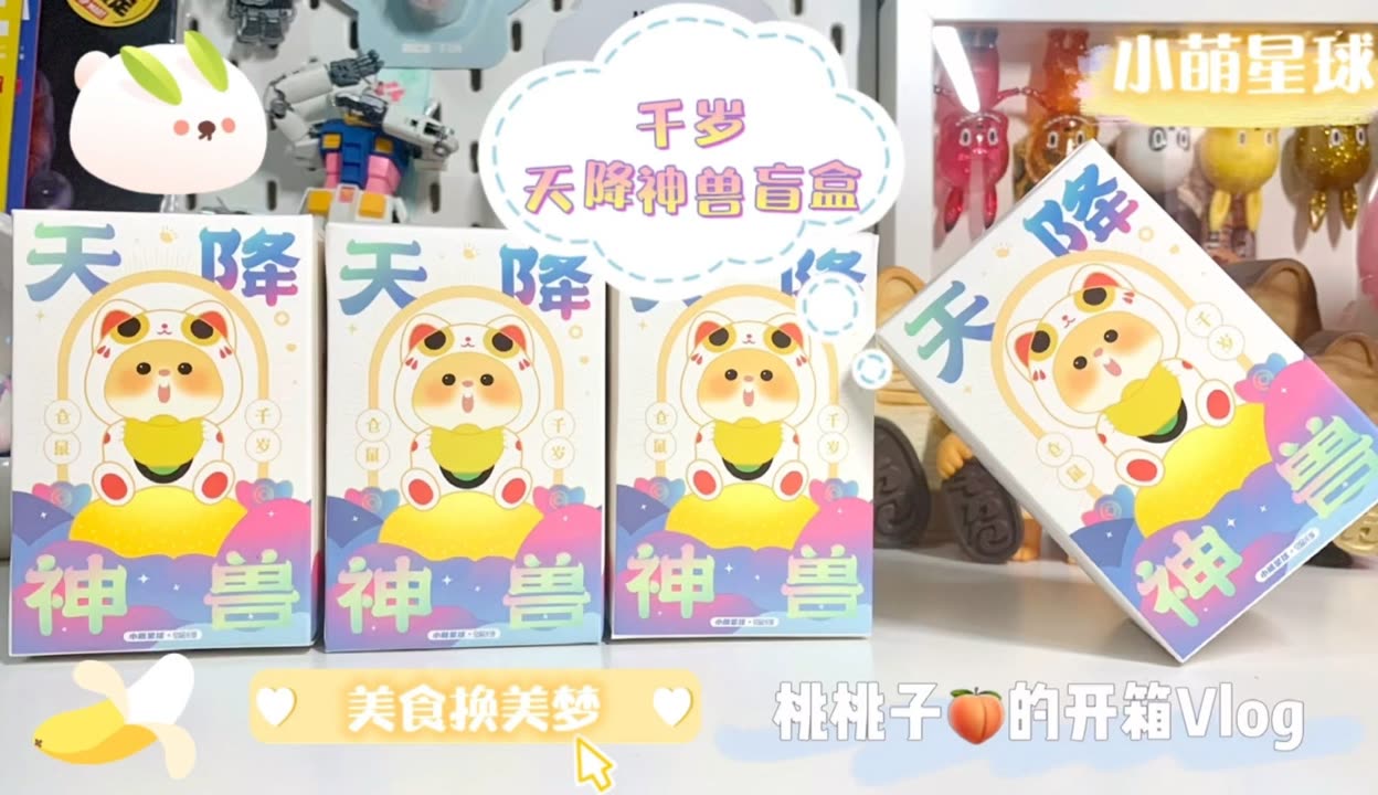 护士的心愿像素桃子移植汉化版护士的梦想与像素桃子的移植-第2张图片