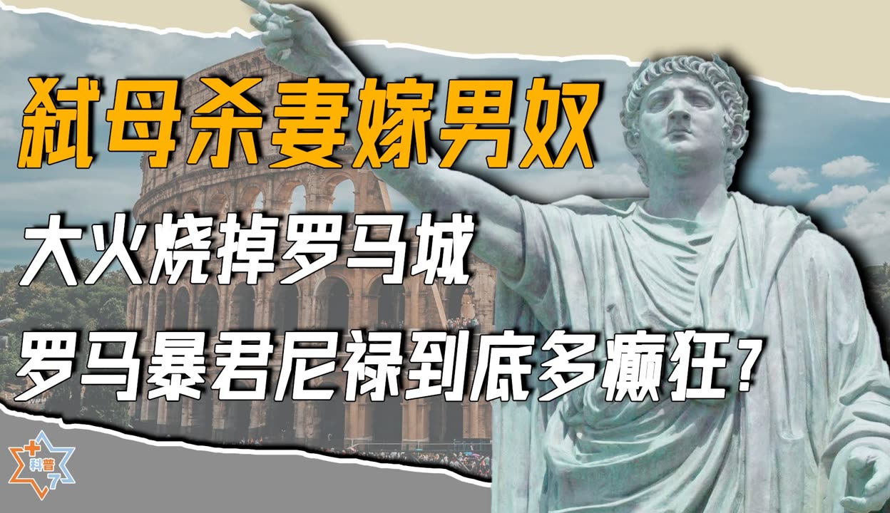 男奴是啥意思?探索男奴论坛的背后世界-第2张图片