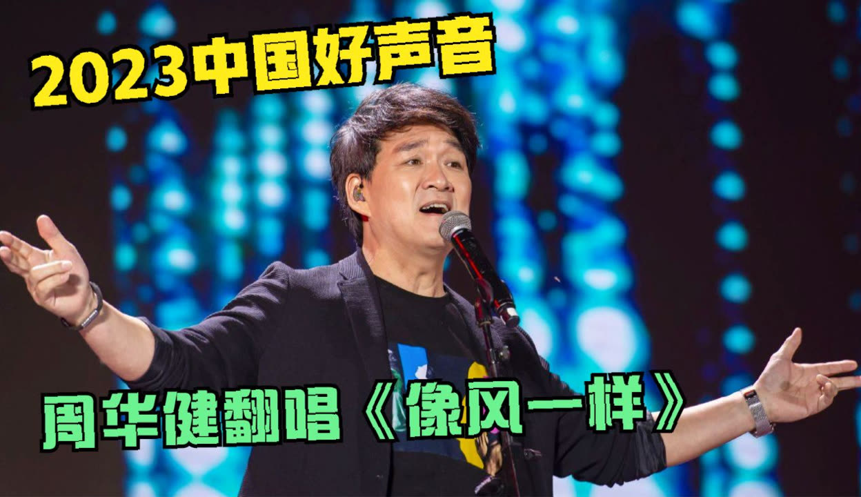 他像疯了一样的索取在线观看他如狂风般索取的背后-第2张图片