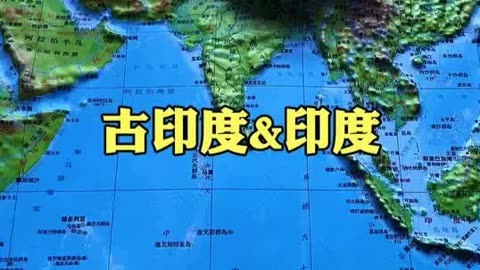 印度爱经印度爱经，传统与现代交织的浪漫文化