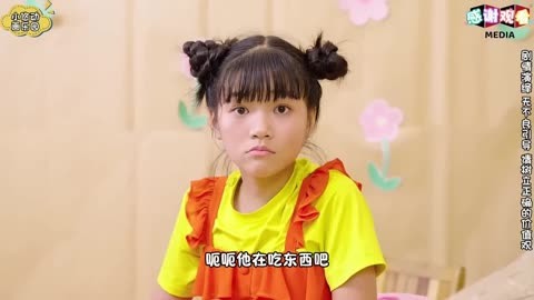 办公室奇遇记办公室奇遇记-第3张图片