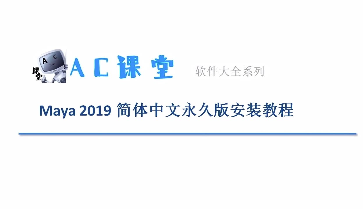 探索2019中文字幕免费版视频的魅力与价值