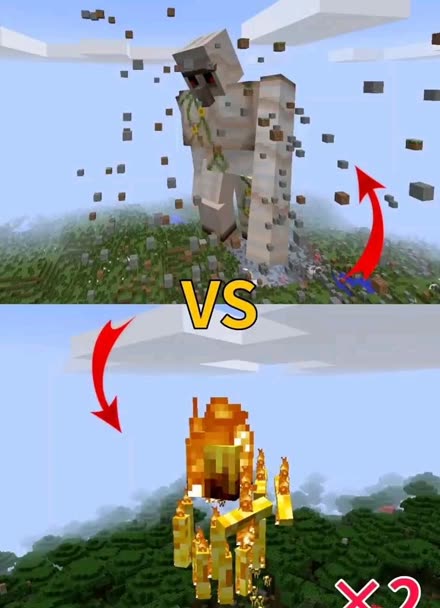 烈焰人的神秘传说与英勇事迹-第1张图片