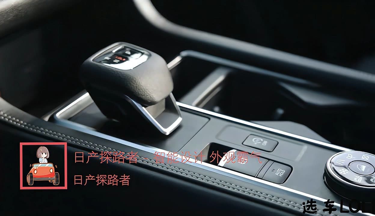 日产中文乱码字幕无线观看无线观看日产中文乱码字幕的体验与探索-第2张图片