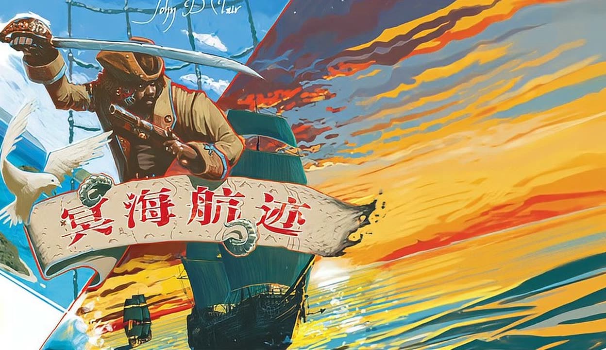 探索67194成人在线观看线路的奥秘-第3张图片