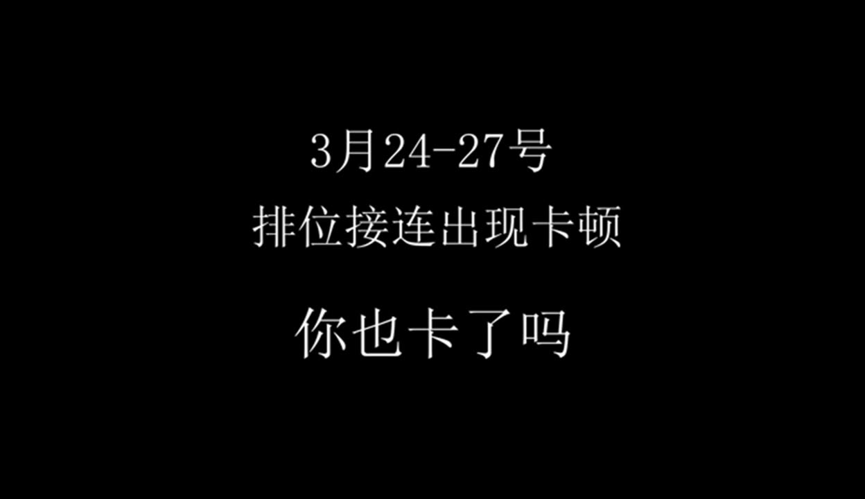 2020中文字字幕在线不卡2020年中文在线字幕观看体验——流畅无卡顿-第2张图片