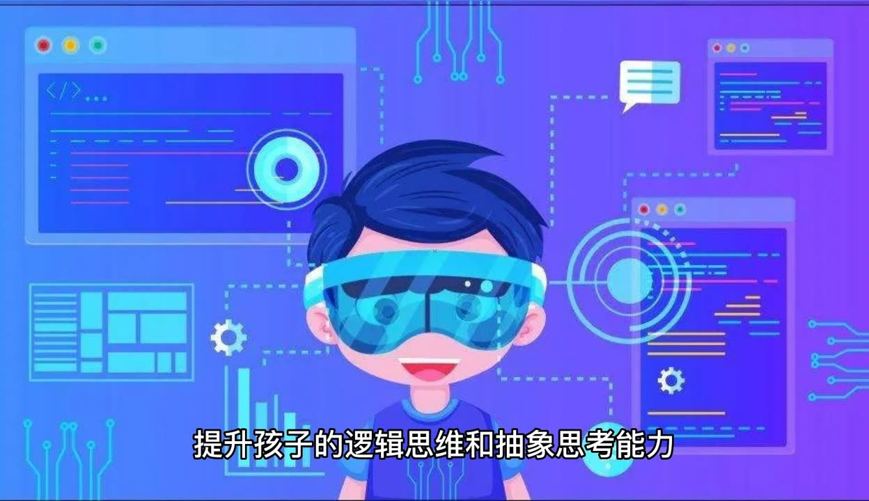 免费在线观看影片的正确途径与选择-第2张图片