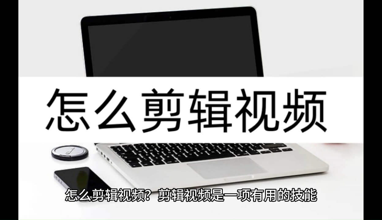 国内高清在线观看视频的便捷与优势