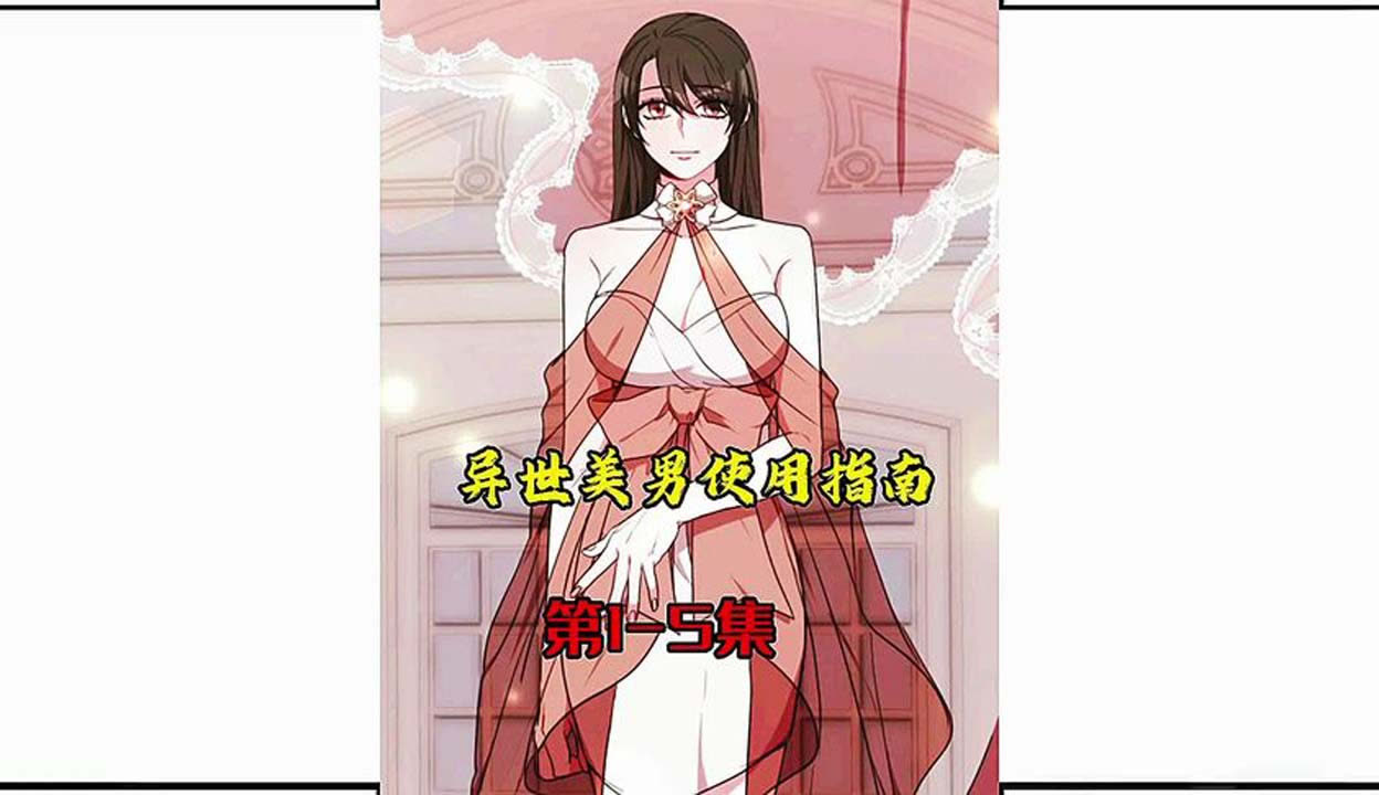 成年在线观看网站免费，了解与使用指南-第2张图片