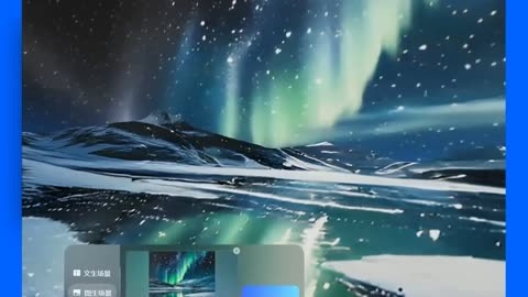 3D网游，虚拟世界的真实体验-第3张图片