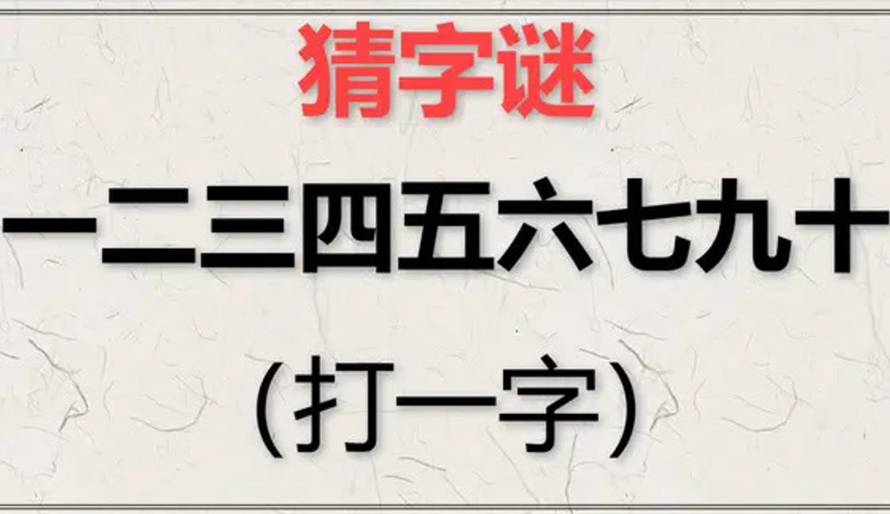 一二三四五免费观看完整版高清视频免费观看一二三四五完整版高清视频的便捷体验