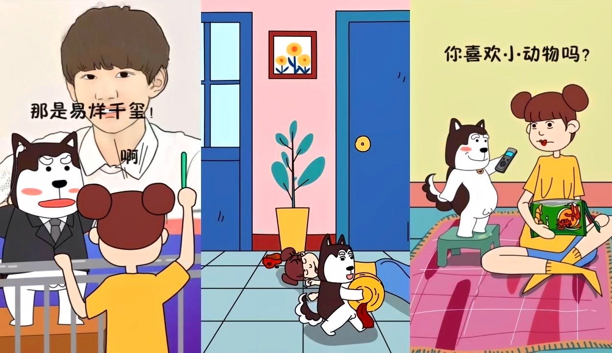 9幺免费版9幺免费版，简单易用，轻松提升您的生活品质