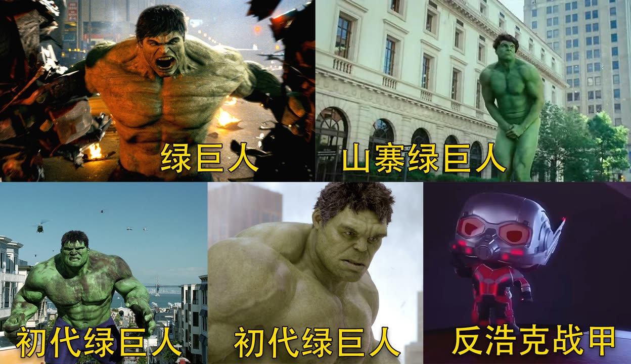 绿巨人视频免费观看在线观看下载安装绿巨人视频，在线观看、免费下载，畅享影音新体验-第2张图片