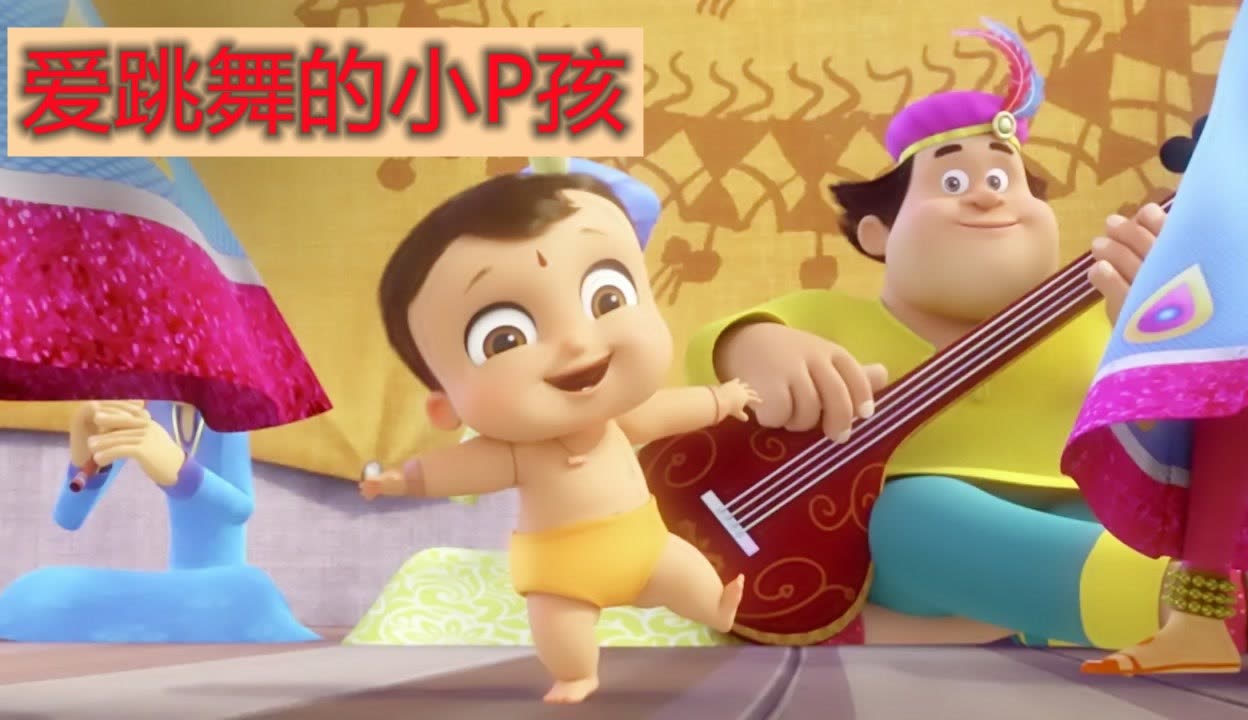 小P孩与大人做爰XCXXXB小P孩与大人的爱——错误的界限与后果-第3张图片