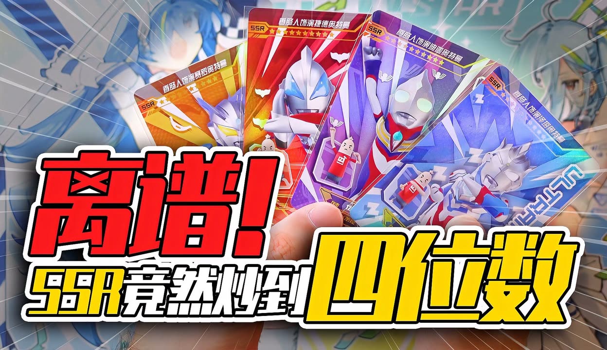 日韩精品一卡二卡三卡四卡2021，探索与体验-第3张图片