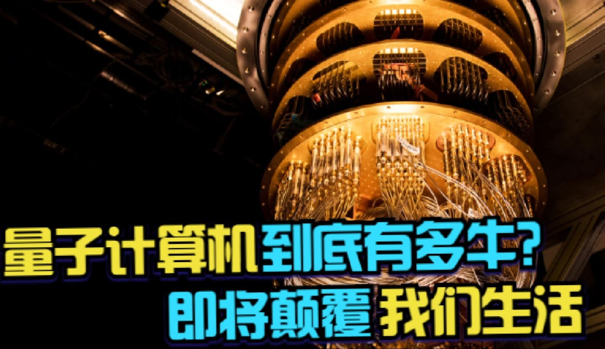 adc在线观影ADC在线观影，开启全新观影体验-第3张图片
