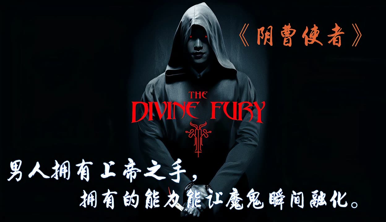 驱魔pk加点2021驱魔PK加点策略解析-第3张图片