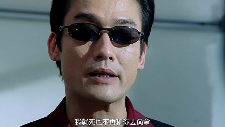 错上黑老大免费阅读错入黑帮，我与黑老大的纠葛-第3张图片