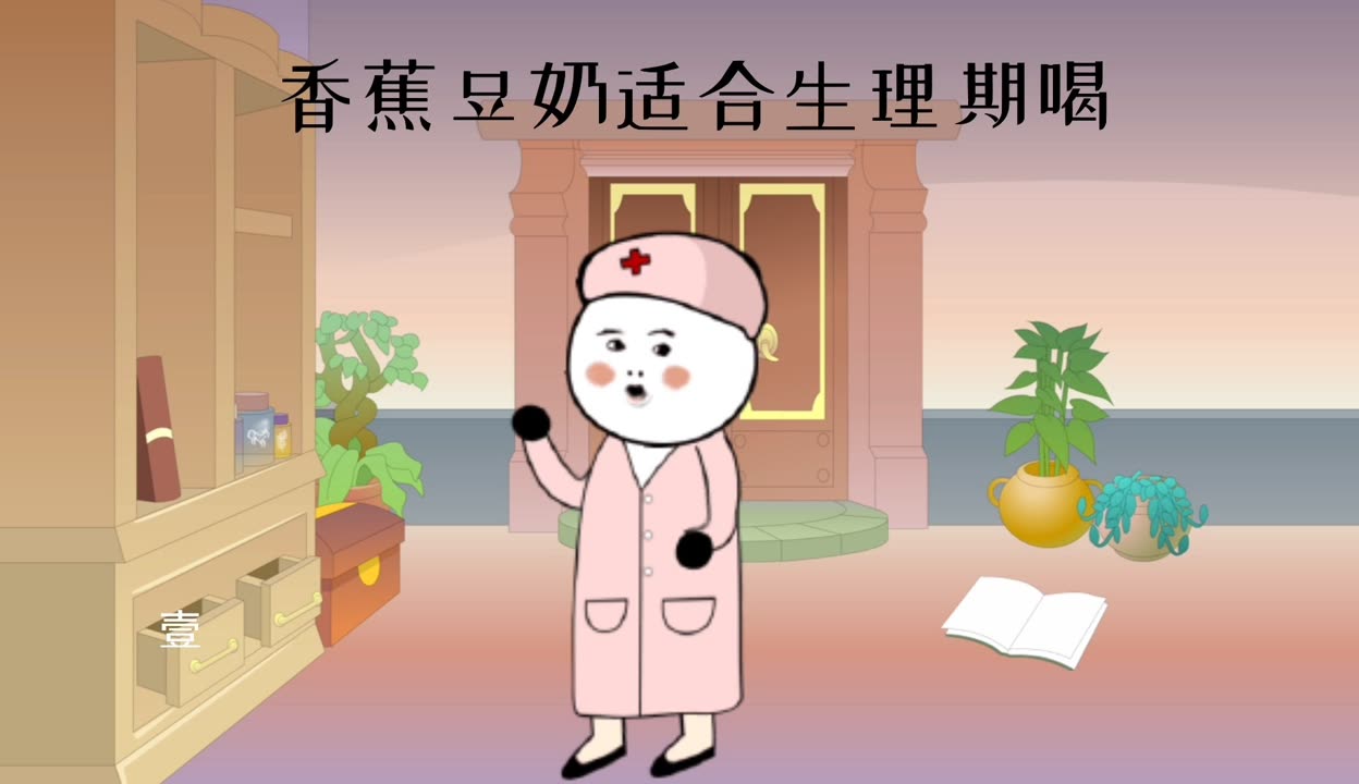 豆奶视频在线观看免费高清版豆奶视频在线观看免费高清版——享受高清视觉盛宴的便捷途径