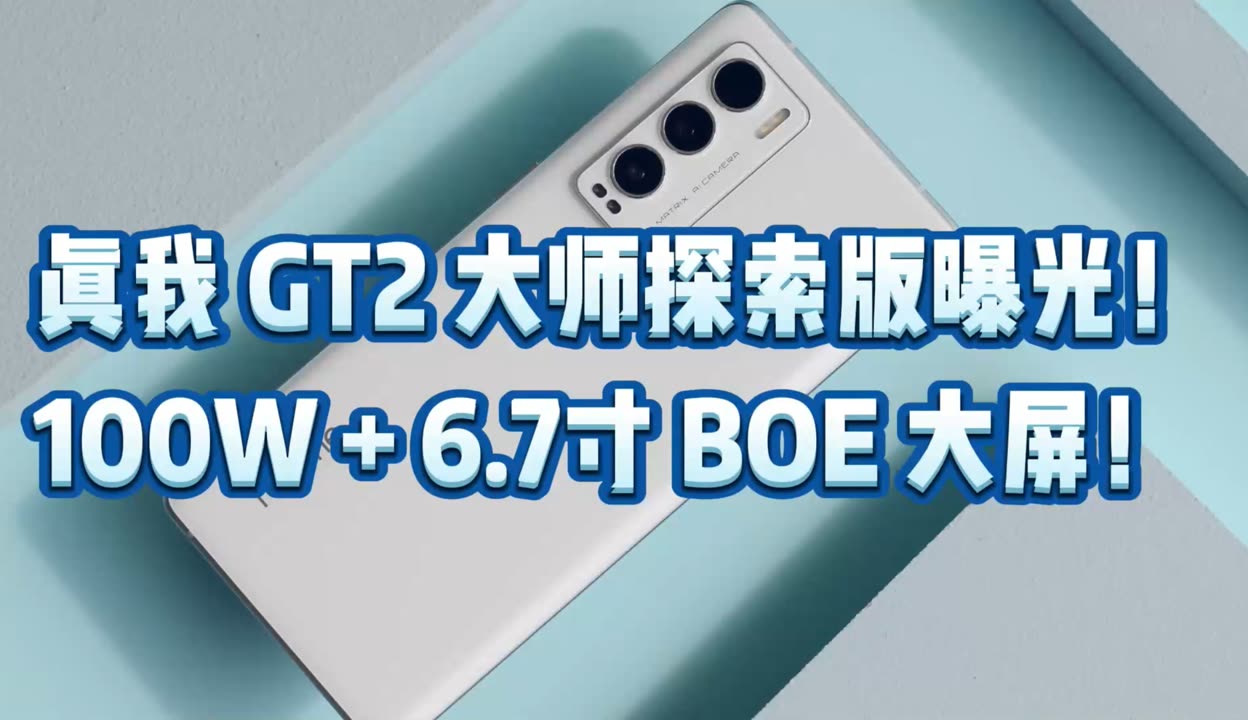 探索67194成人在线观看线路的奥秘-第1张图片