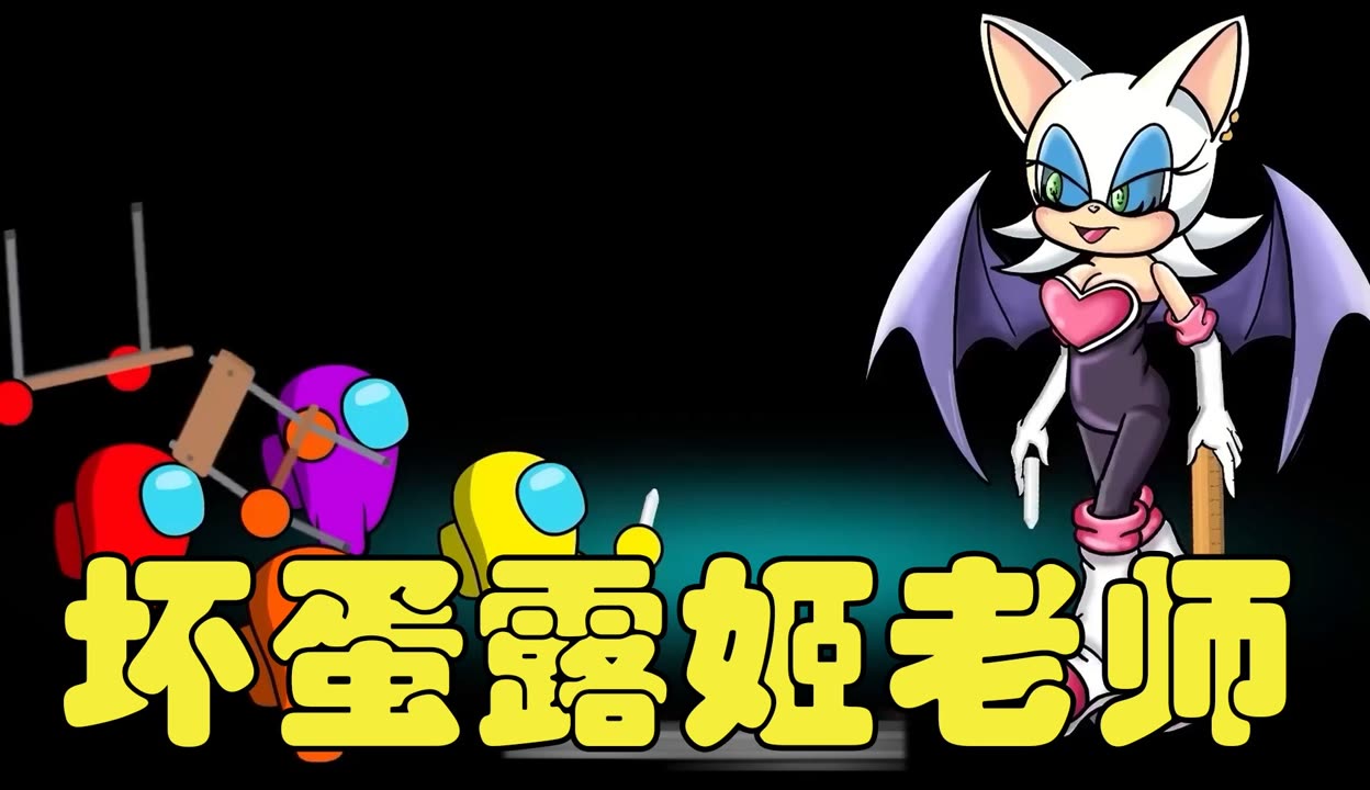 暴力老师小游戏破解版暴力老师小游戏，一场充满挑战与反思的教育冒险