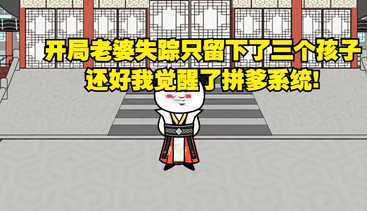 蜜柚在线观看版高清免费视频的探索与体验-第2张图片
