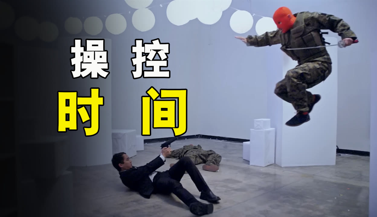 男人说1069是什么意思揭秘1069的背后含义