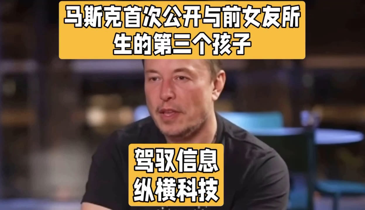 打扑克与孩子的诞生-第2张图片