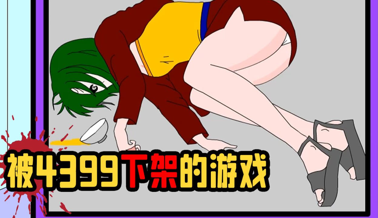 4399日本高清在线动漫探索4399平台上的日本高清在线动漫