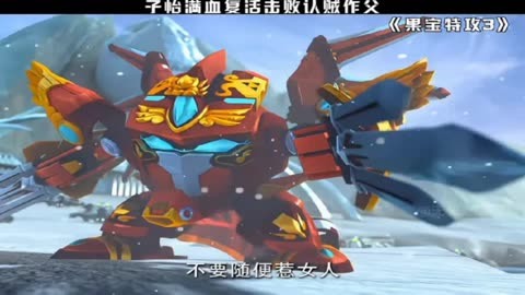 逝去的回忆3攻略，重温经典，解锁新篇章-第2张图片