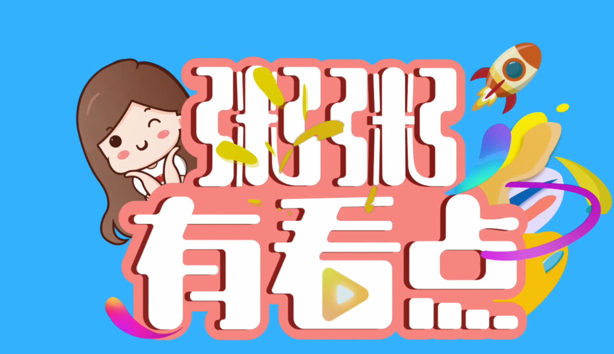 99视频网站，引领在线视频新潮流-第3张图片