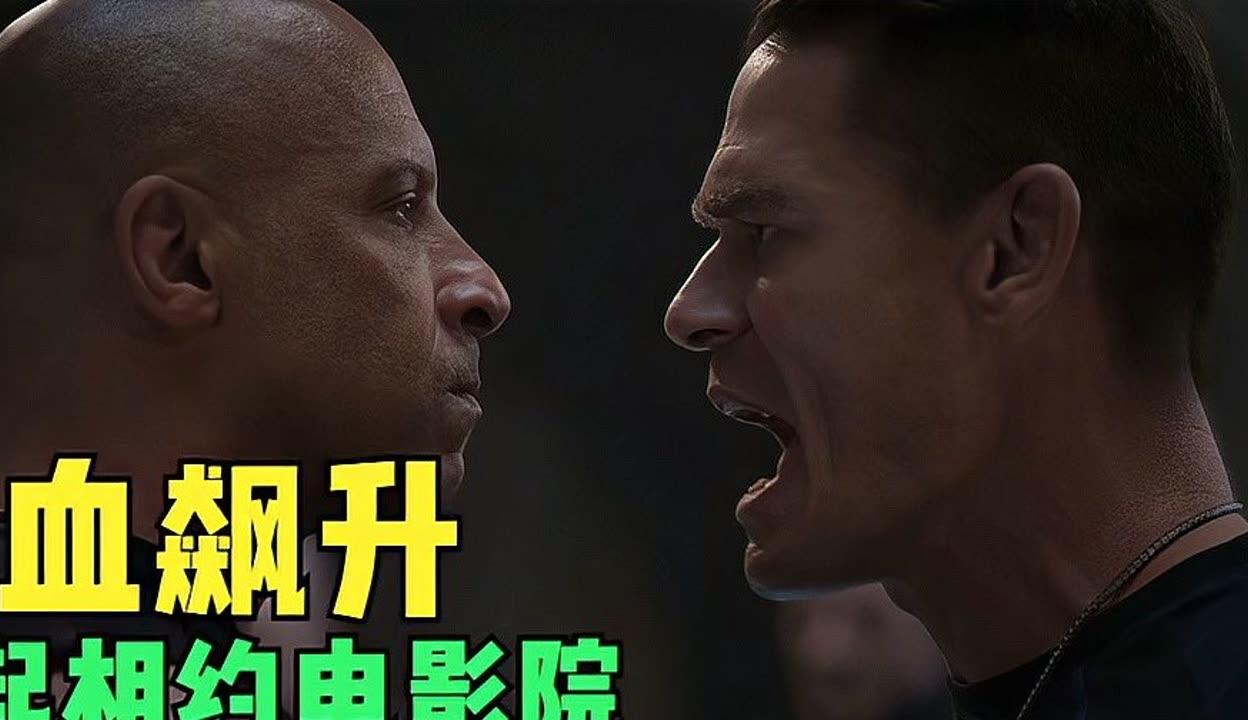 下载一部3g的电影需要多长时间3GB电影下载，速度与体验的完美结合-第2张图片