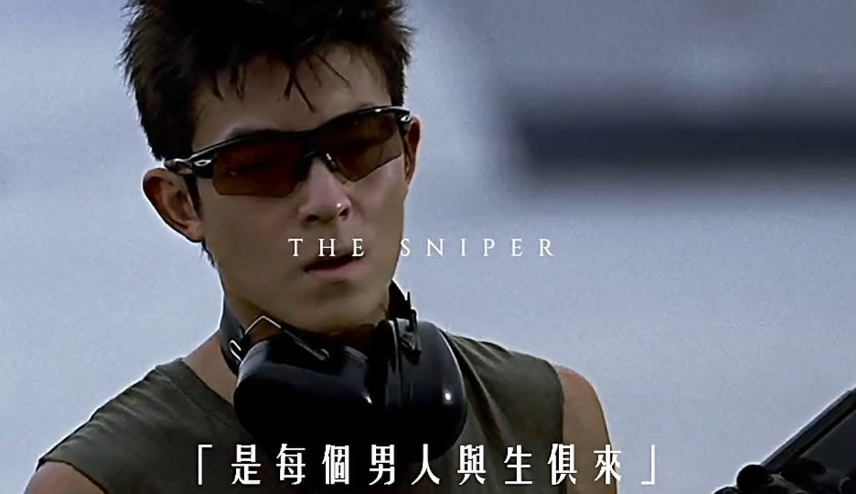 你生来就是天生使命，生来就是让人C的-第2张图片