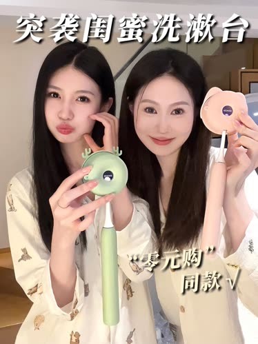 最新黄瓜视频app最新黄瓜视频app——探索现代视频娱乐新境界-第3张图片