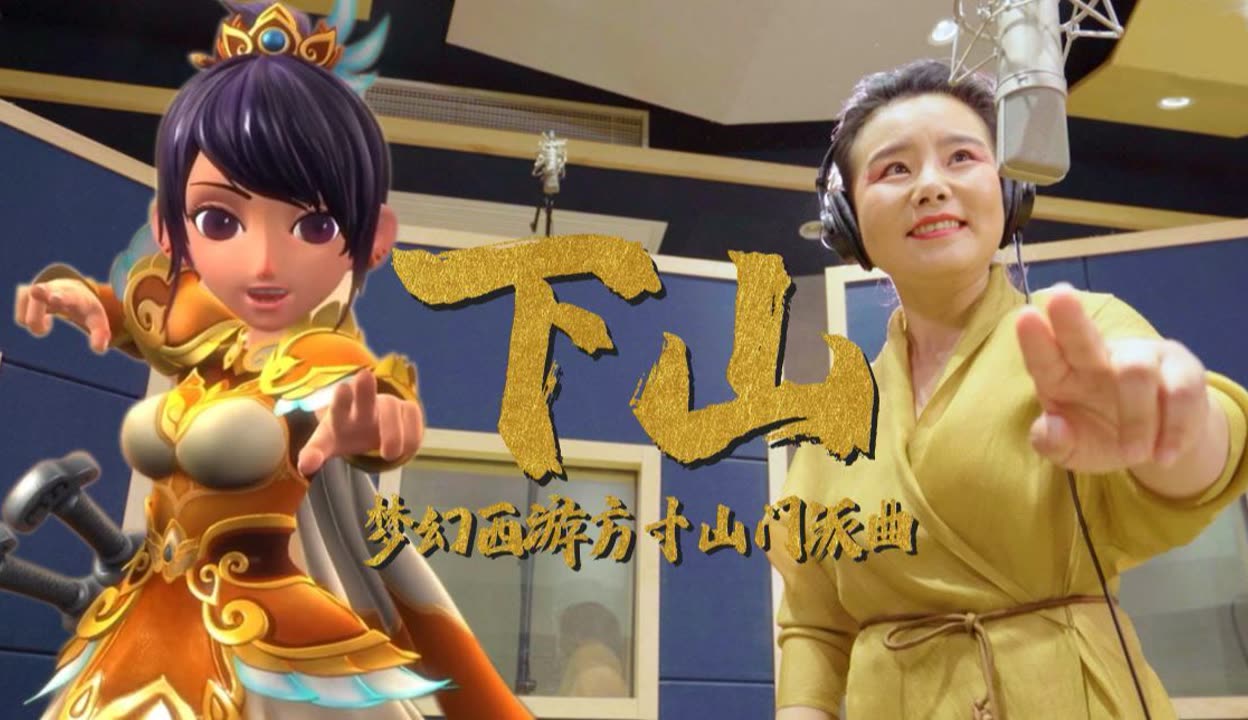 英女侠英女侠，传奇的诞生与永恒的荣耀-第2张图片