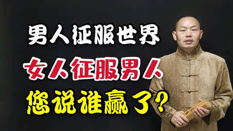 探讨男性裸体形象与道德界限-第2张图片