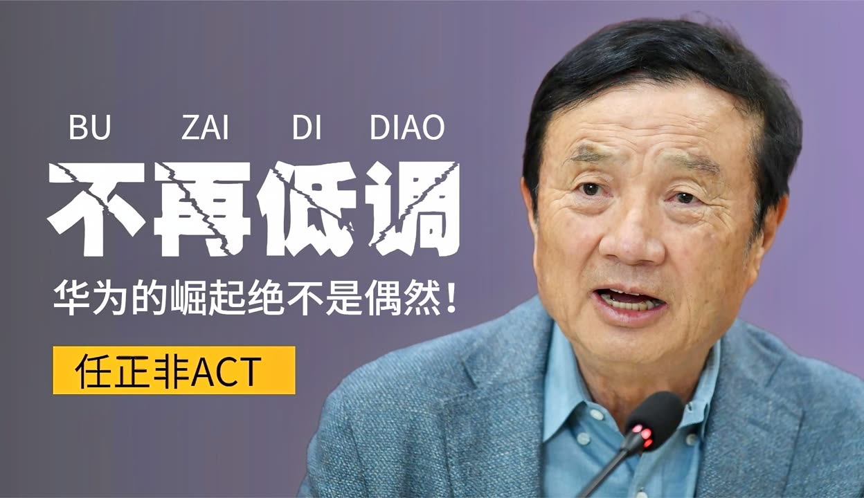 E站浏览器入口，探索网络世界的便捷之门