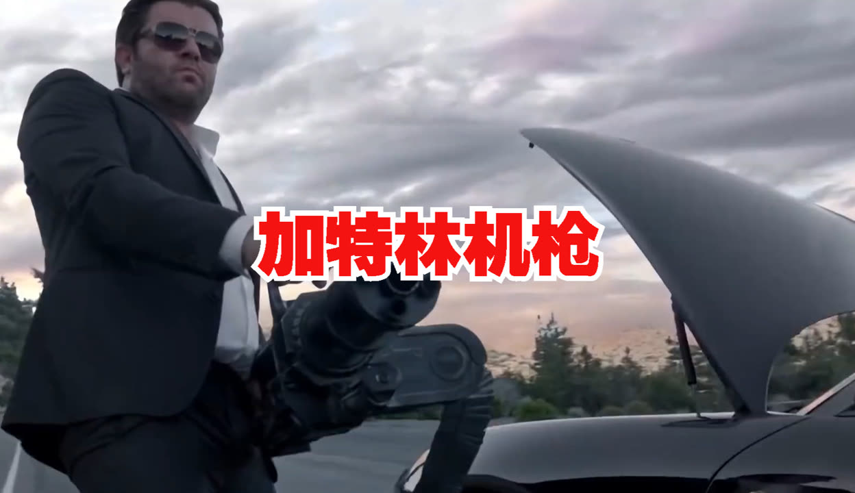 加特林视频加特林视频，探索现代科技与娱乐的完美结合-第2张图片