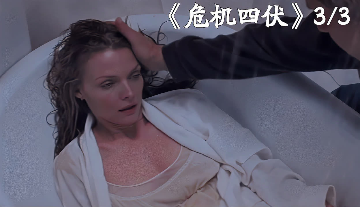 老公一到晚上就日不停老公夜间持续激情的秘密