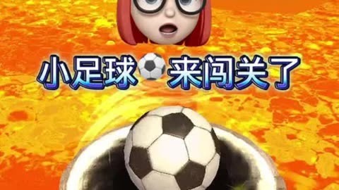 腋下藏内存卡闯关腋下藏内存卡闯关之旅