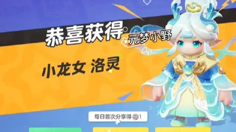 s4龙女天赋S4赛季中龙女天赋的深度解析