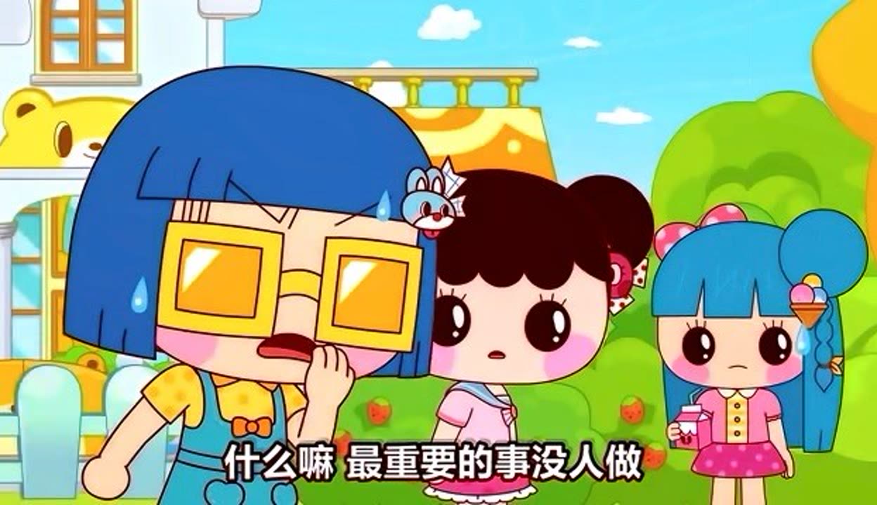 女班长的隐秘日记——放荡生活的探索与反思