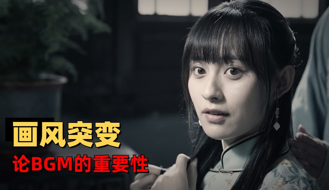 BGMBGMBGM老太太视频HD的探索与解析